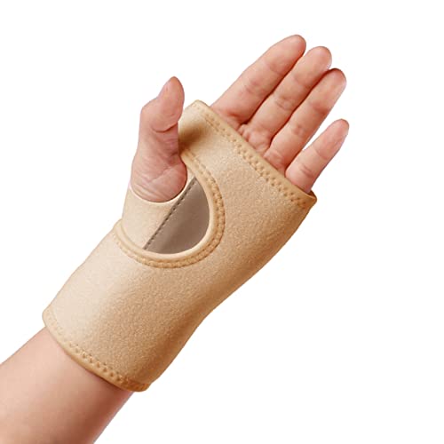 Handgelenkbandage Handgelenkschiene Elastische Verstellbare Handgelenkstütze für Sport Verstauchungen, Arthritis, Sehnenentzündung, Karpaltunnelsyndrom Einheitsgröße 1 Stücke (Beige, Linke Hand) von yeloumiss