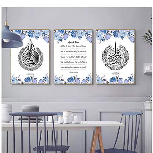 Allah islamische Leinwand Malerei Wandkunst moderne Ayatul Kursi Kunstdrucke blaue Pfingstrose Rose Malerei Bild Home Moschee Dekoration-50x70cm 3No Frame von yhyxll