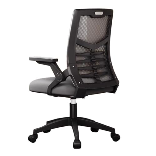 Büro-Schreibtischstuhl Chefsessel, Drehstuhl, Gaming-Stuhl, Schreibtischstuhl aus Netzgewebe mit hoher Rückenlehne, verstellbare Armlehne, Sitzkissen aus weichem Schaumstoff und Lordosenstütze for Män von yixinzi-2024