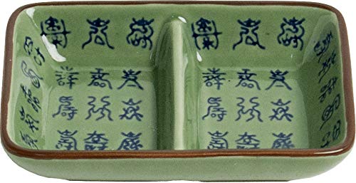 yoaxia ® - [ Celadon Snack & Dipschale mit Zwei Fächern/Soja- Saucen- Schälchen 11 x 7.5 cm von yoaxia