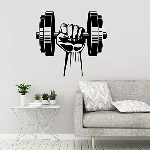 Hantel Wandtattoo Fitnessstudio Fitness Center Bodybuilding Home Schlafzimmer Dekoration Vinyl Wandaufkleber Starke Wandkunst Abnehmbar 61X57Cm von yrmww