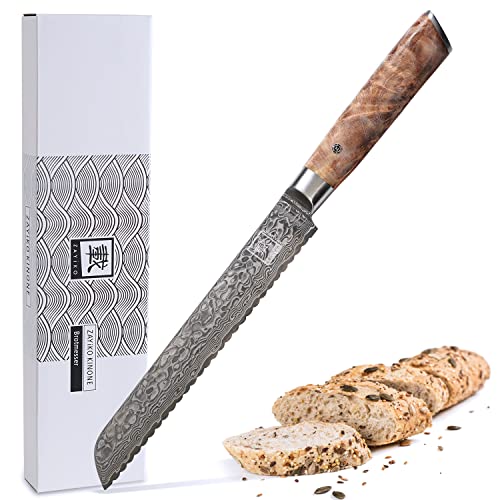 zayiko Kinone Premium Brotmesser - 20 cm Wellenschliff Klinge, 67 Lagen VG10 Damaststahl, Ergonomischer Griff aus Birkenwurzelholz, Inklusive Geschenkbox - Perfekt für Brot und Brötchen von zayiko