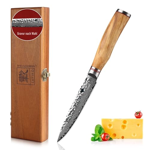 zayiko Minami Damast Allzweckmesser mit Gravur – Personalisiertes Küchenmesser, 12,5 cm Klinge aus 67 Lagen Damaststahl (VG10-Kern), Hammerschlag, Olivenholzgriff – Allzweckmesser in Geschenkbox von zayiko