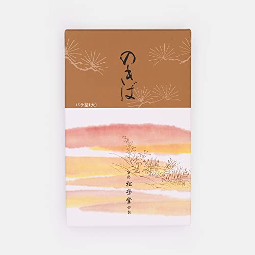 Zen Minded - Shoyeido Nokiba Mossgarten Japanische Weihrauch 100% Natürlich - 490 Sticks Große Box von Zen Minded