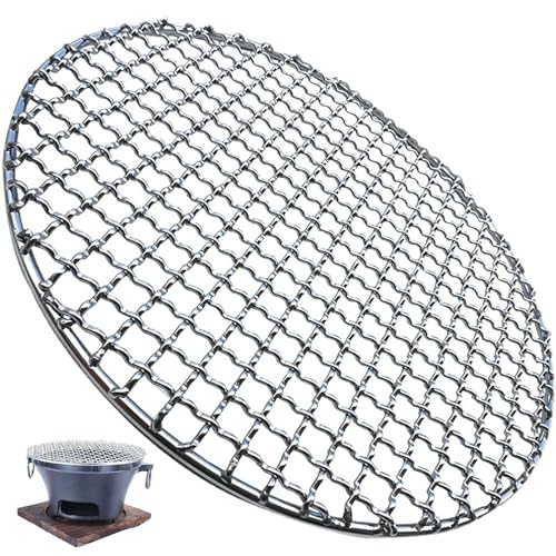 Grillgitter Rund,Grillpfanne,Runder Grillrost,Edelstahl Grillrost Rund,21 Größen Zum Kühlen Von Backwaren Oder Grillen Von Fleisch (Flach,Durchmesser35cm) von zoufabaola