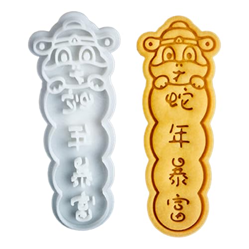 Neujahr Fondant Cookie Form Hitzebeständiges Kekskochgeschirr Kunststoff Eiszucker Backform Für Kuchendessert Shop Neujahr Fondant Cookie Form Hitzebeständiges Kekskochgeschirr Kunststoff Eiszucker Backform Für Kuchendessert Shop von zuousxbs
