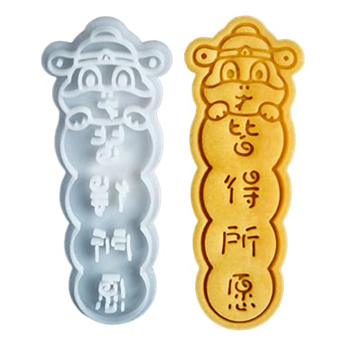 Neujahr Fondant Cookie Form Hitzebeständiges Kekskochgeschirr Kunststoff Eiszucker Backform Für Kuchendessert Shop Neujahr Fondant Cookie Form Hitzebeständiges Kekskochgeschirr Kunststoff Eiszucker Backform Für Kuchendessert Shop von zuousxbs
