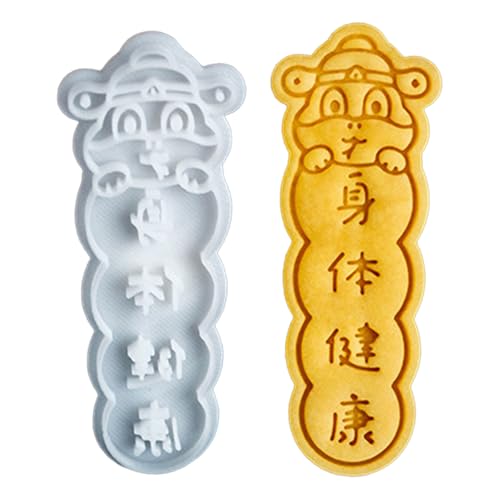 Neujahr Fondant Cookie Form Hitzebeständiges Kekskochgeschirr Kunststoff Eiszucker Backform Für Kuchendessert Shop Neujahr Fondant Cookie Form Hitzebeständiges Kekskochgeschirr Kunststoff Eiszucker Backform Für Kuchendessert Shop von zuousxbs