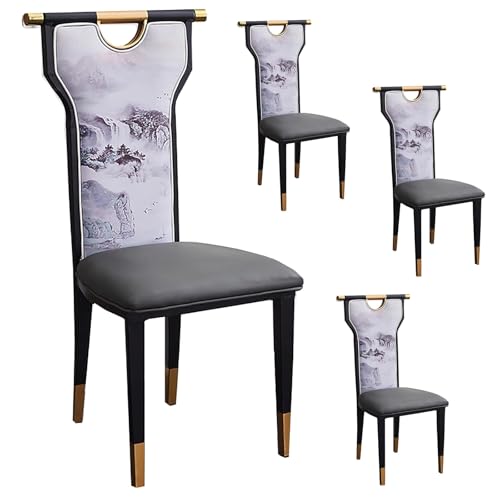 zxhrybh 4er-Set Esszimmerstühle mit Hoher Rückenlehne aus PU-Leder, Gepolsterte Küchenstuhl Ohne Armlehnen, mit Stabilen Metallbeinen für Esszimmer und Wohnzimmer(Multi-Colored) von zxhrybh