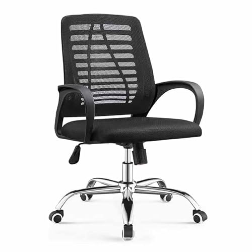 zxhrybh Verstellbarer Bürostuhl, Ergonomische Computerstuhl aus Netzgewebe, Computer-Schreibtischstuhl mit Hoher Rückenlehne, für zu Hause oder die Arbeit(Black) von zxhrybh